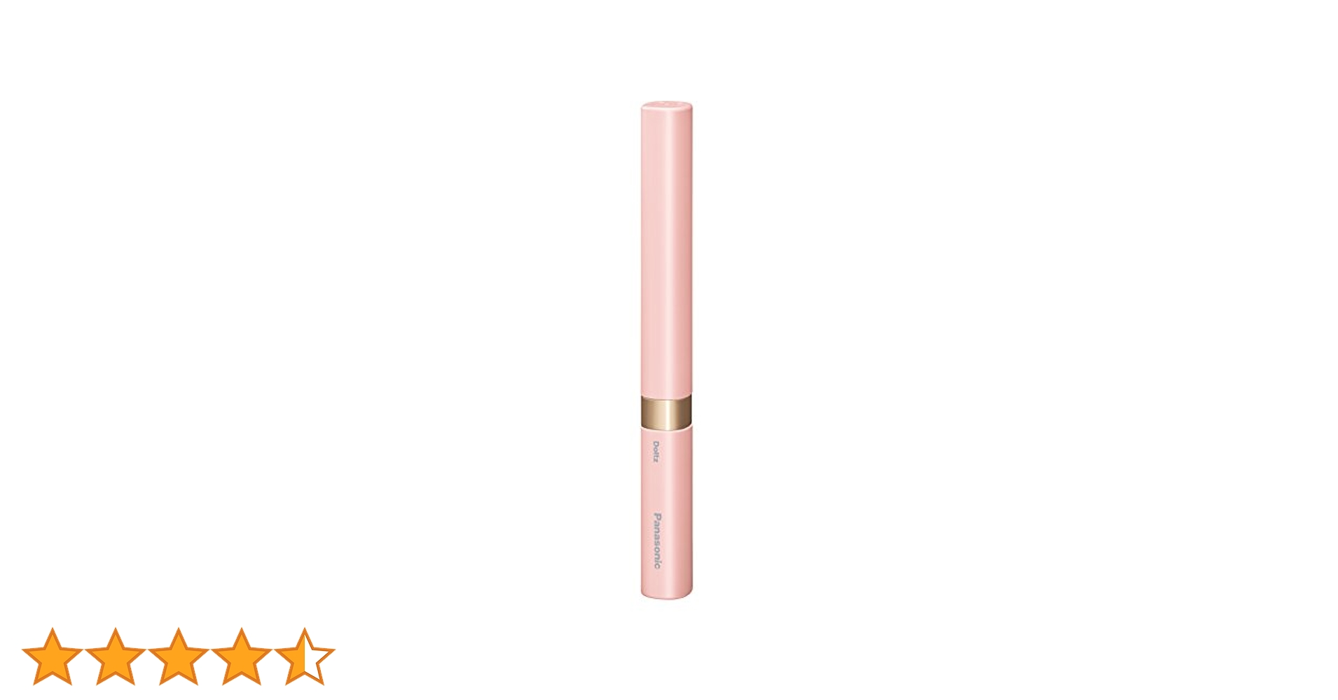 Amazon.co.jp: パナソニック 電動歯ブラシ ポケットドルツ 極細